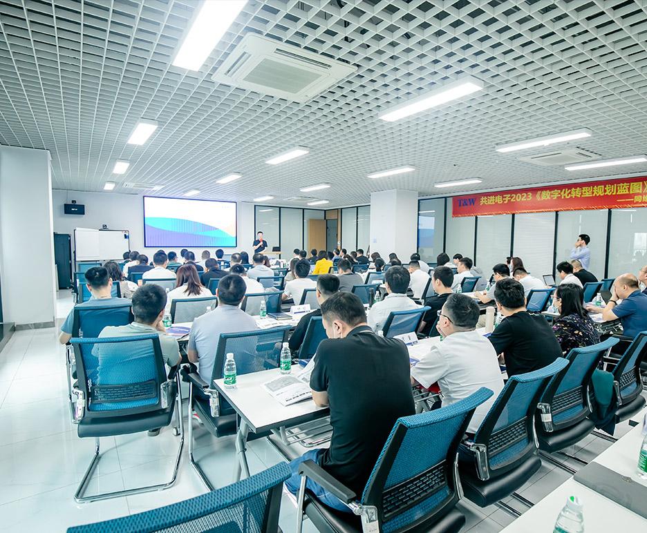 Trung tâm Đào tạo Nhân tài Chuyên môn